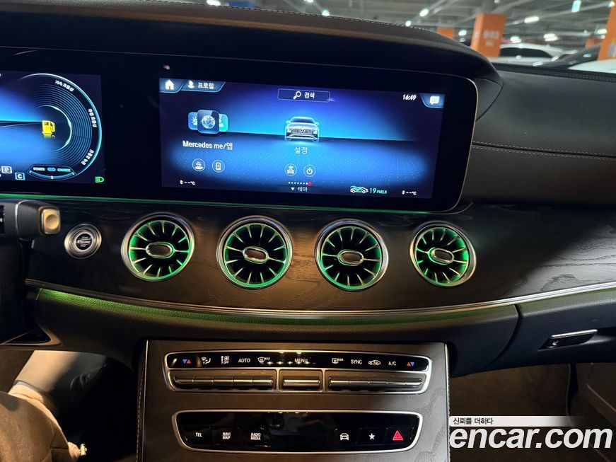 Mercedes-Benz CLS-Class 2022