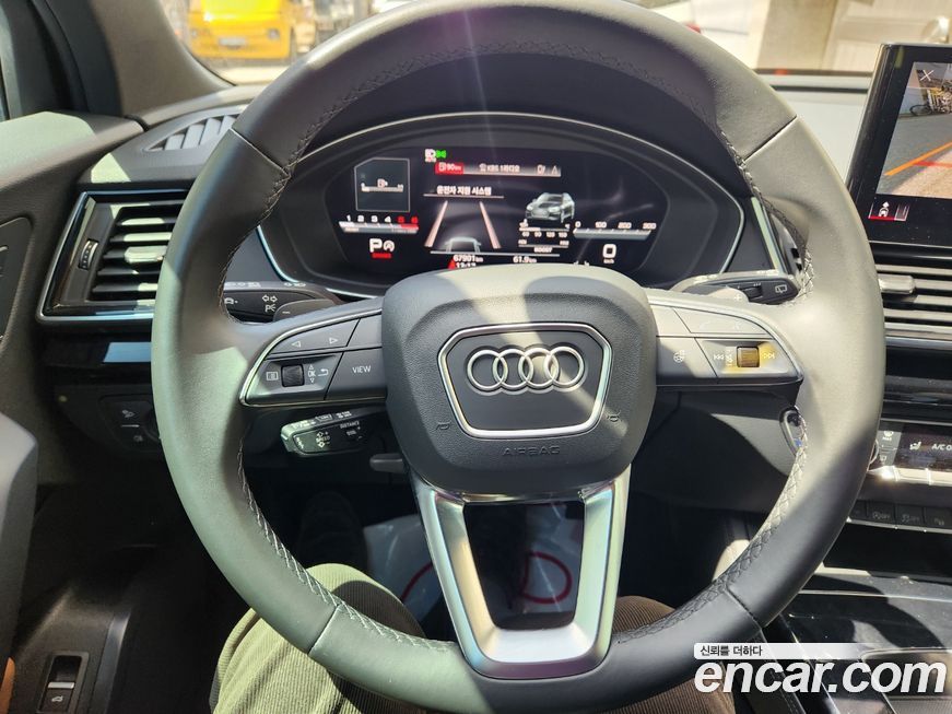Audi Q5 2022