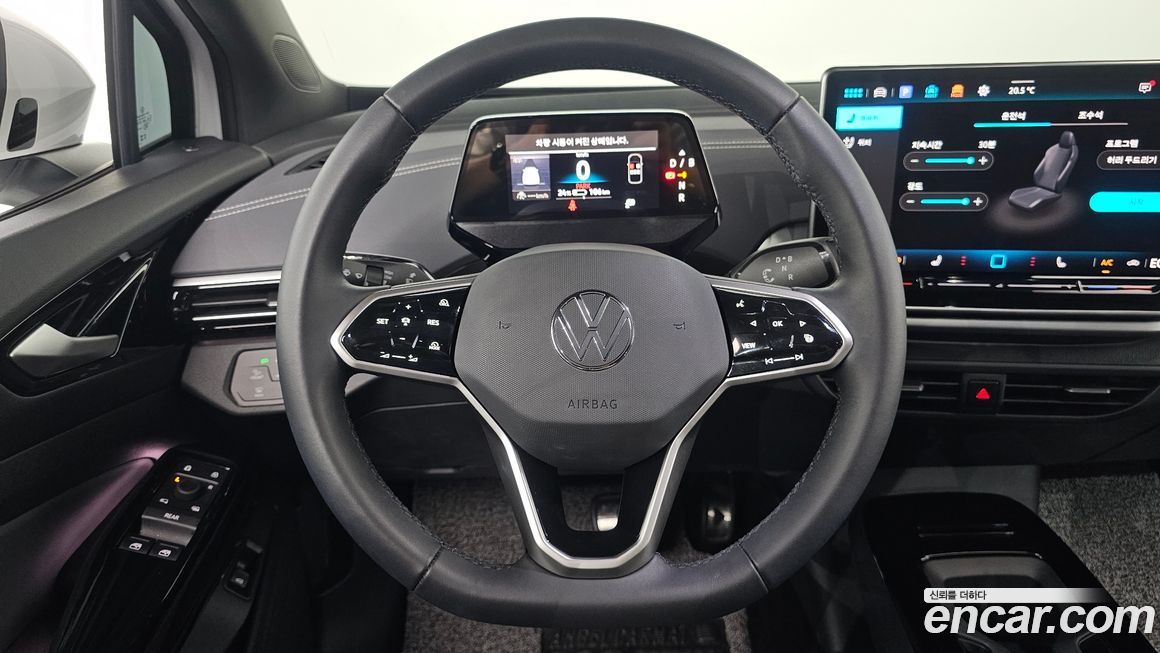 Volkswagen ID.5 2025