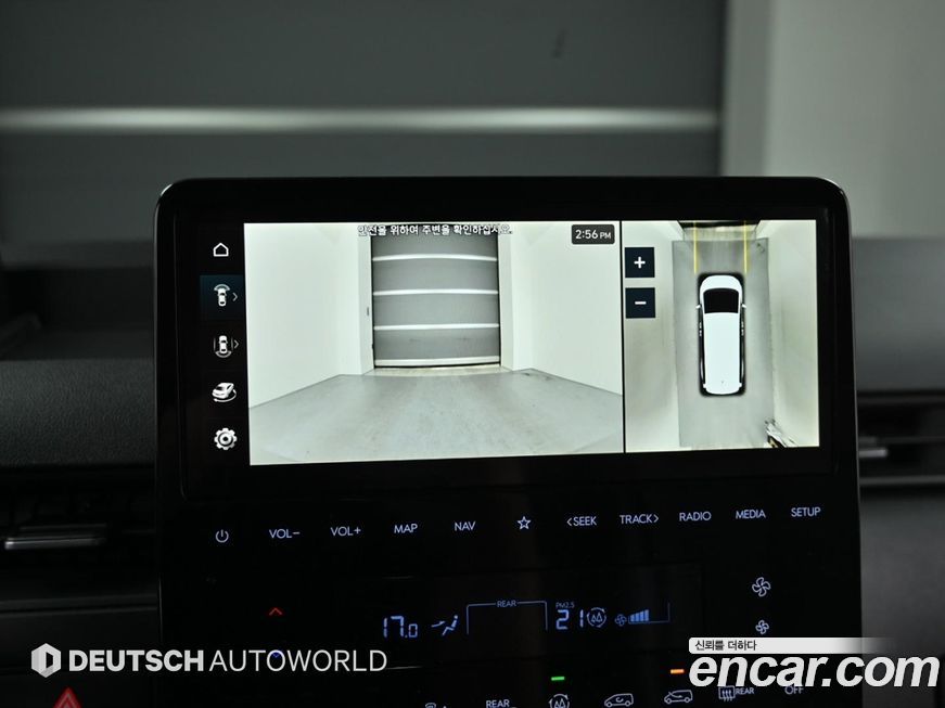 Hyundai Staria 2023
