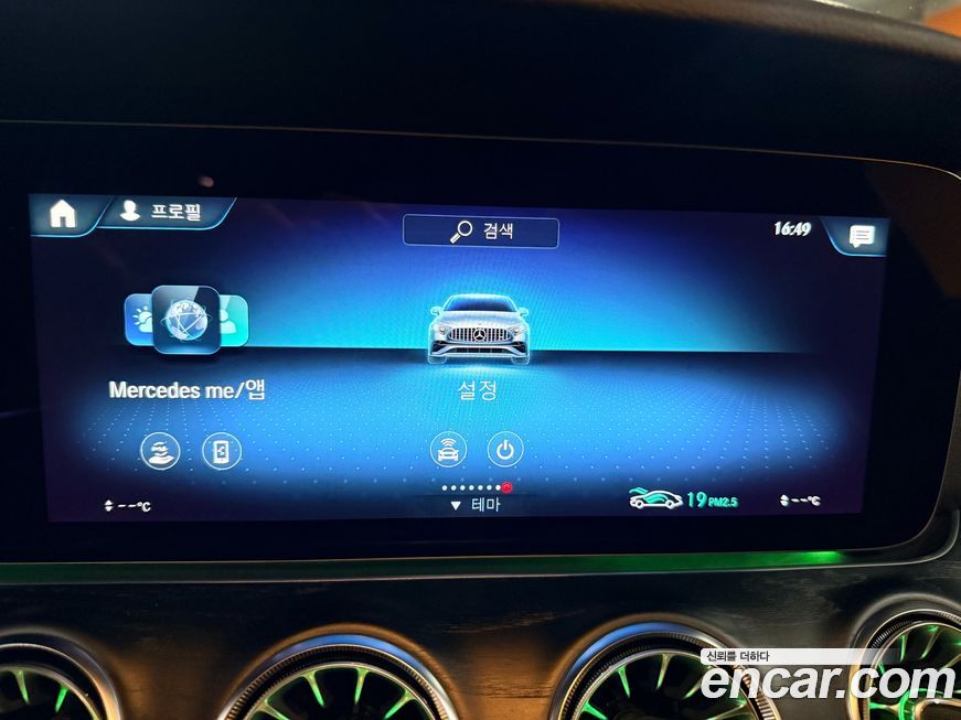 Mercedes-Benz CLS-Class 2022