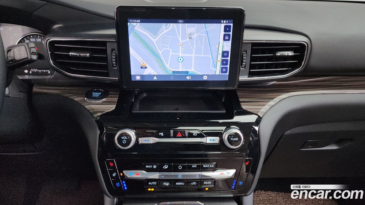 Ford Explorer 2023