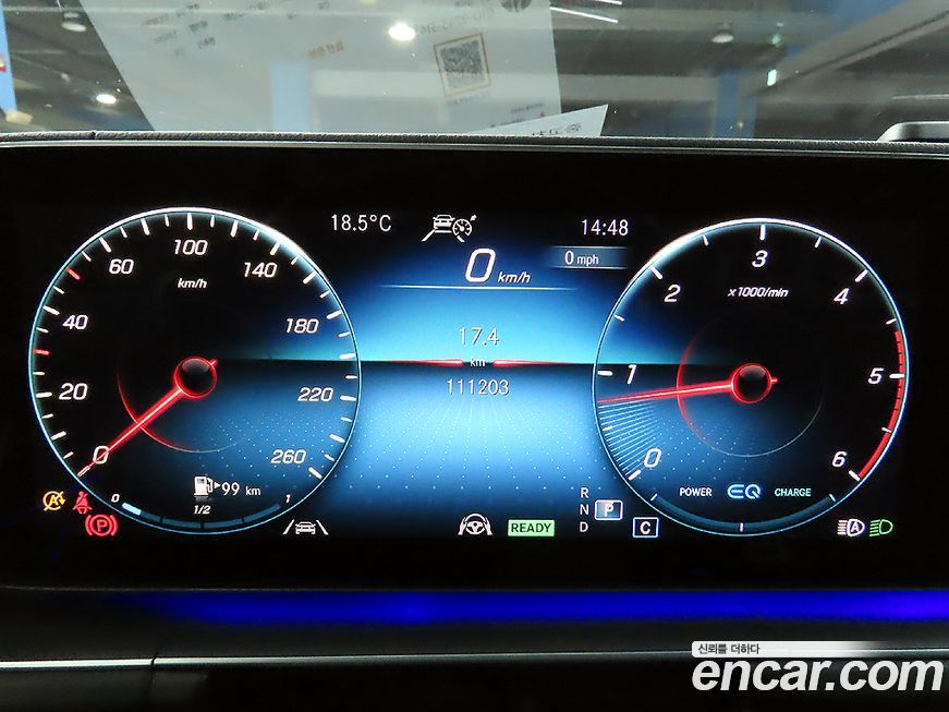 Mercedes-Benz GLE-Class 2022