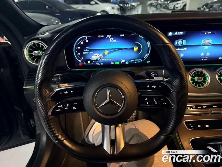 Mercedes-Benz CLS-Class 2022