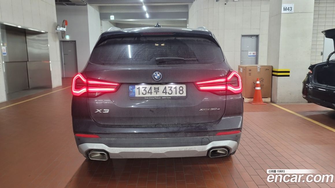 BMW X3 2022