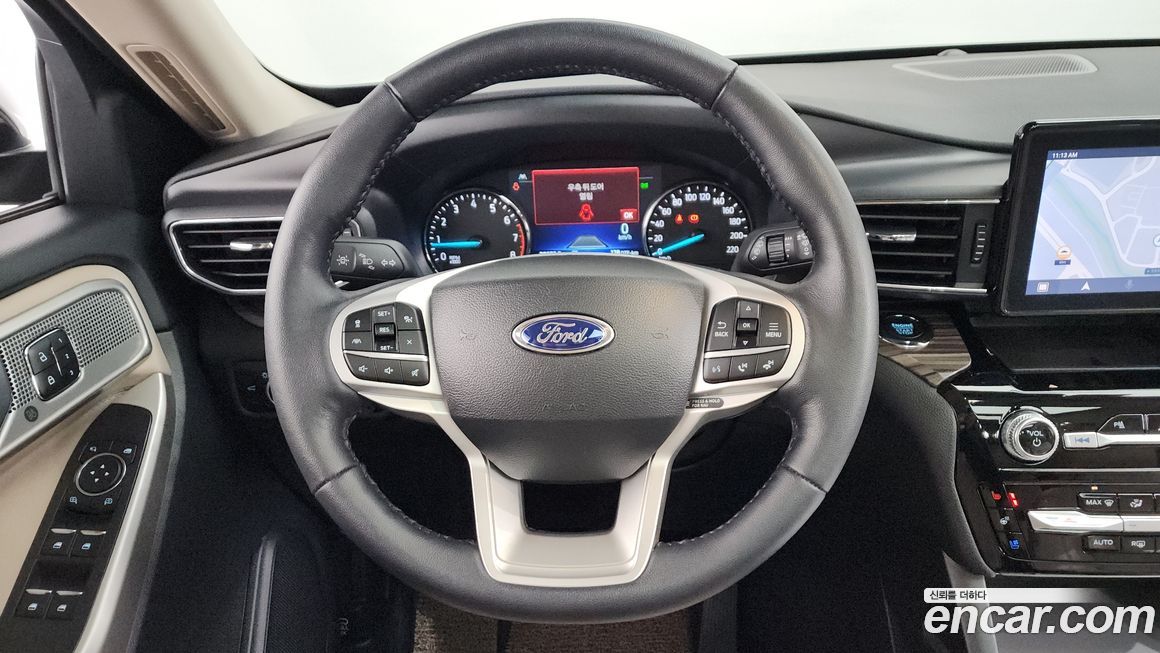 Ford Explorer 2023