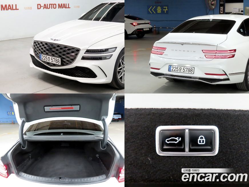 Genesis G80 2025