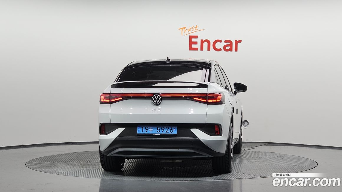 Volkswagen ID.5 2025