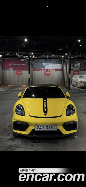 Porsche Boxster 2013