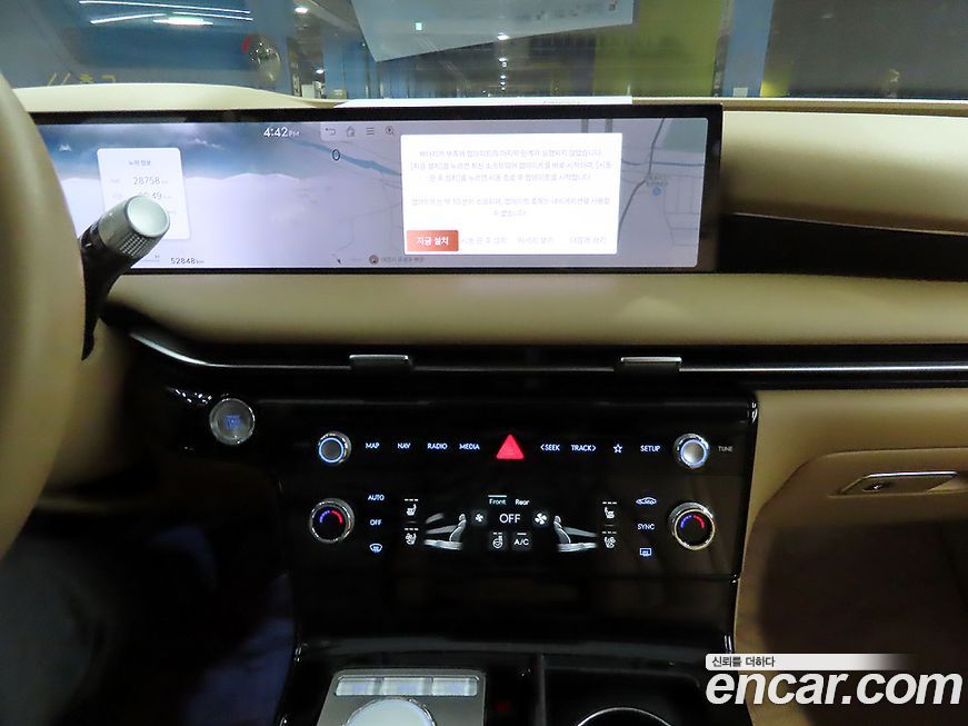 Genesis G80 2025