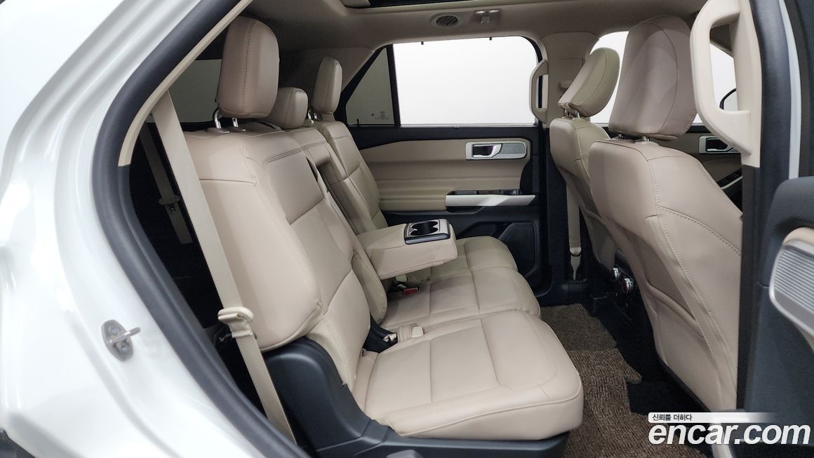 Ford Explorer 2023