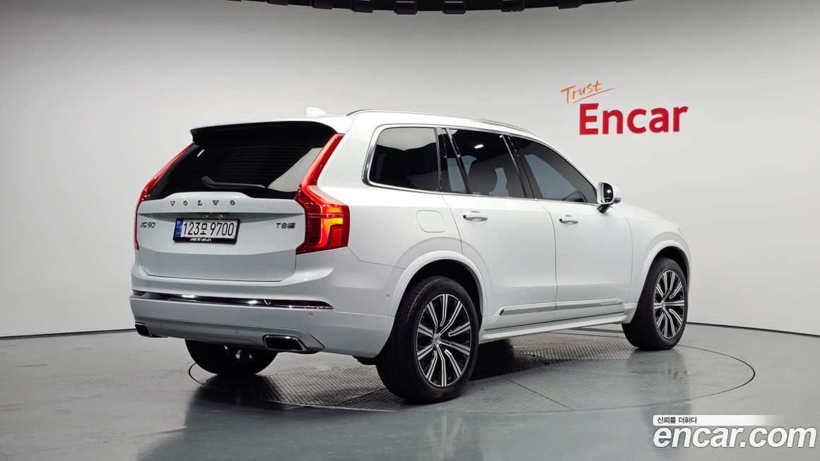 Volvo XC90 2020