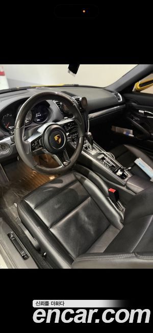 Porsche Boxster 2013