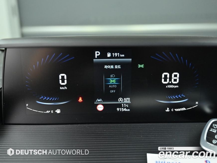 Hyundai Staria 2023
