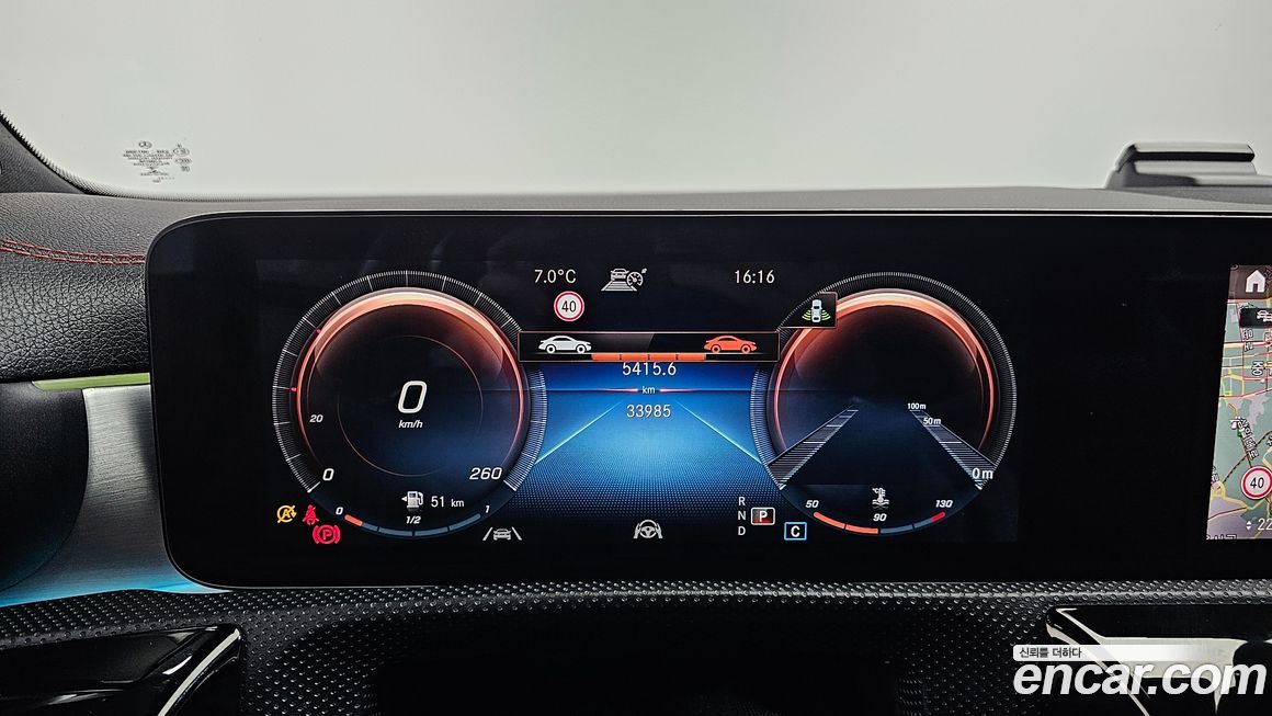 Mercedes-Benz CLA-Class 2022