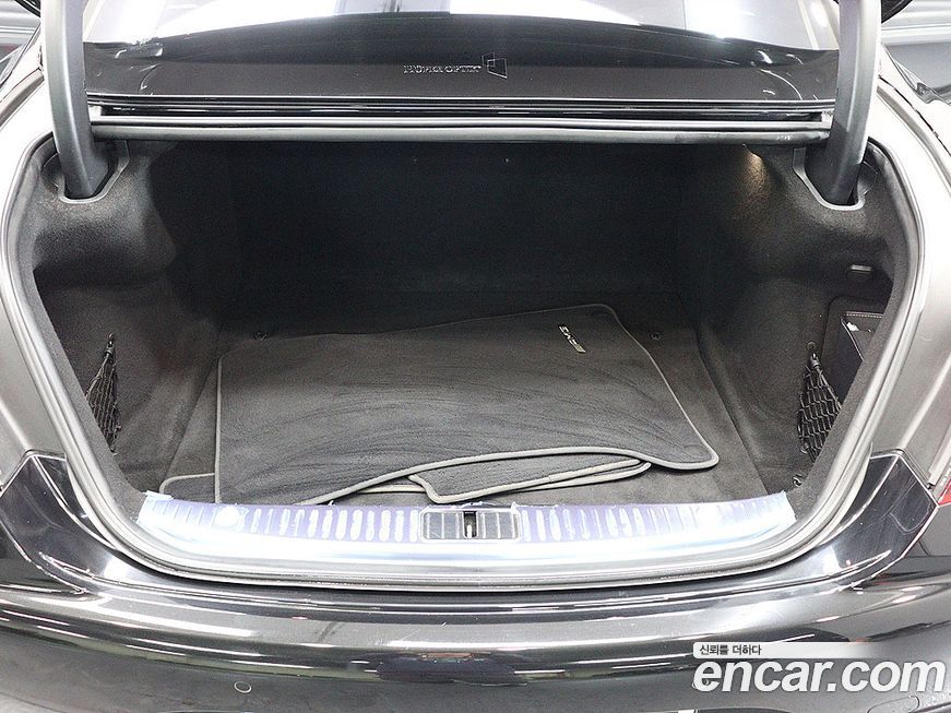 Mercedes-Benz S-Class 2020