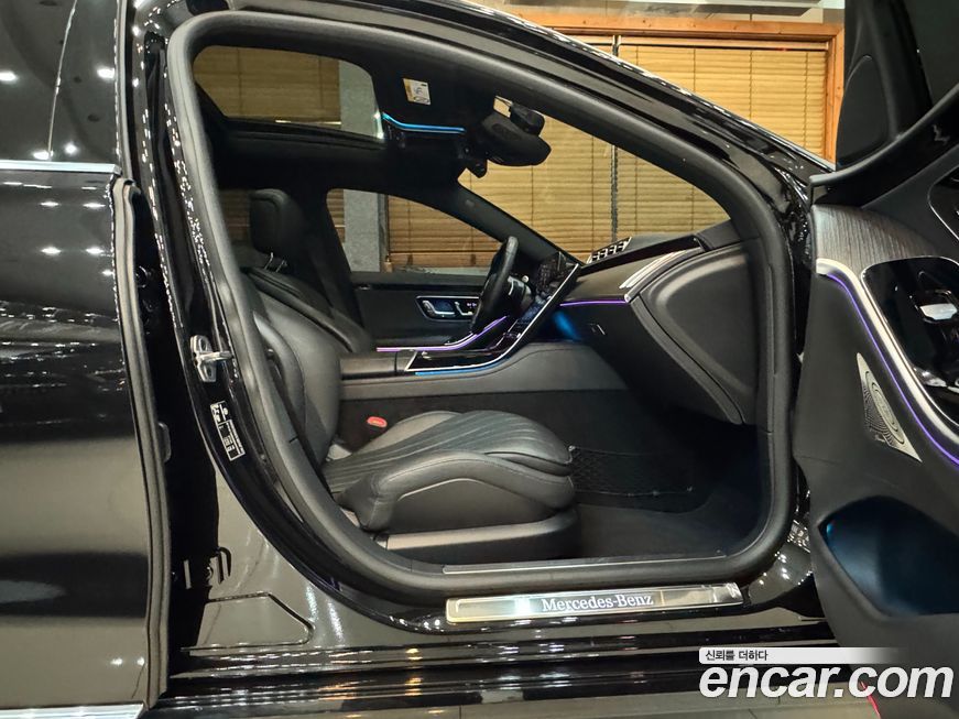 Mercedes-Benz S-Class 2021