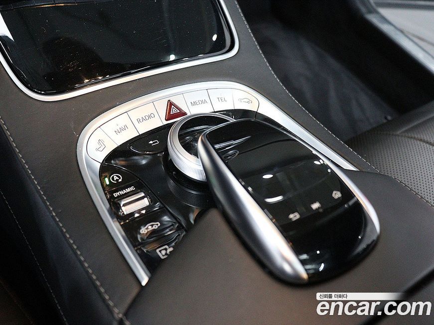 Mercedes-Benz S-Class 2020