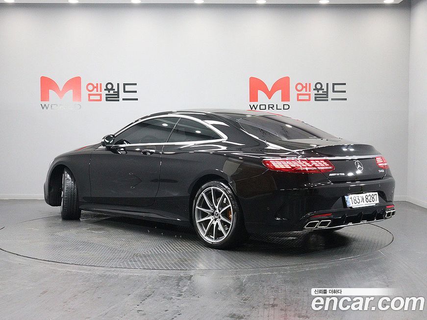 Mercedes-Benz S-Class 2020