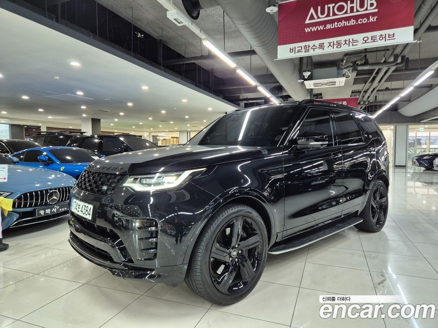 Land Rover Discovery 2025