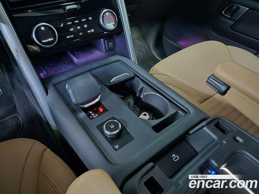 Land Rover Discovery 2025