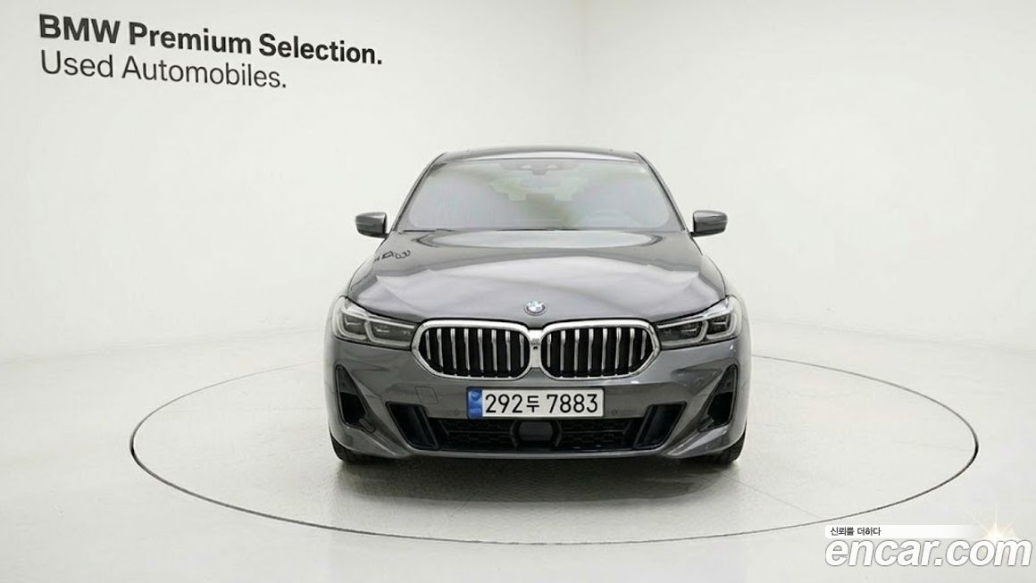 BMW Gran Turismo 2024