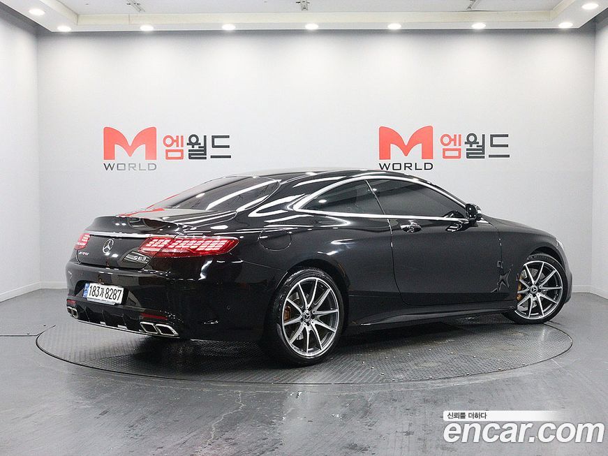 Mercedes-Benz S-Class 2020