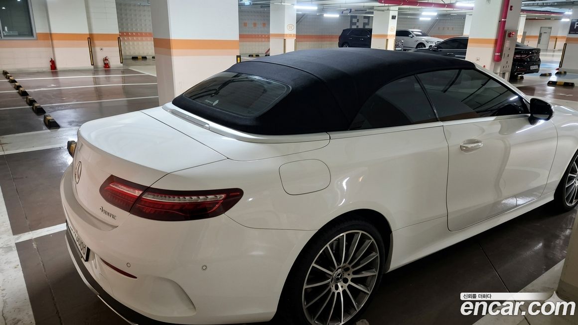 Mercedes-Benz E-Class 2022