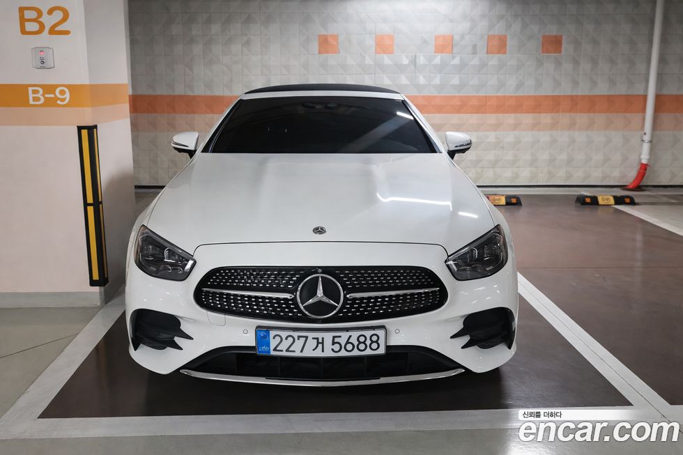 Mercedes-Benz E-Class 2022