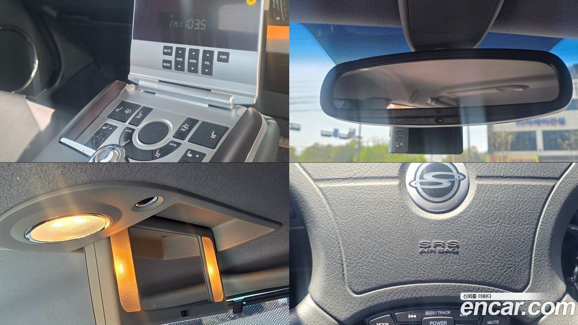 KG_Mobility_Ssangyong Chairman 2005