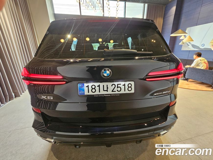 BMW X5 2025