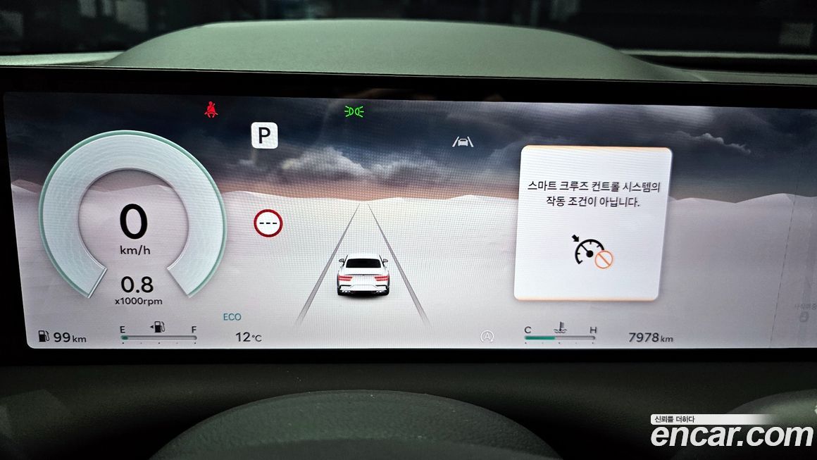 Genesis G80 2025