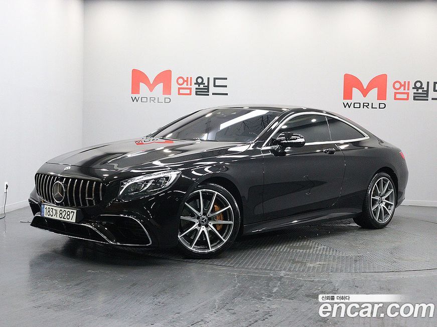 Mercedes-Benz S-Class 2020