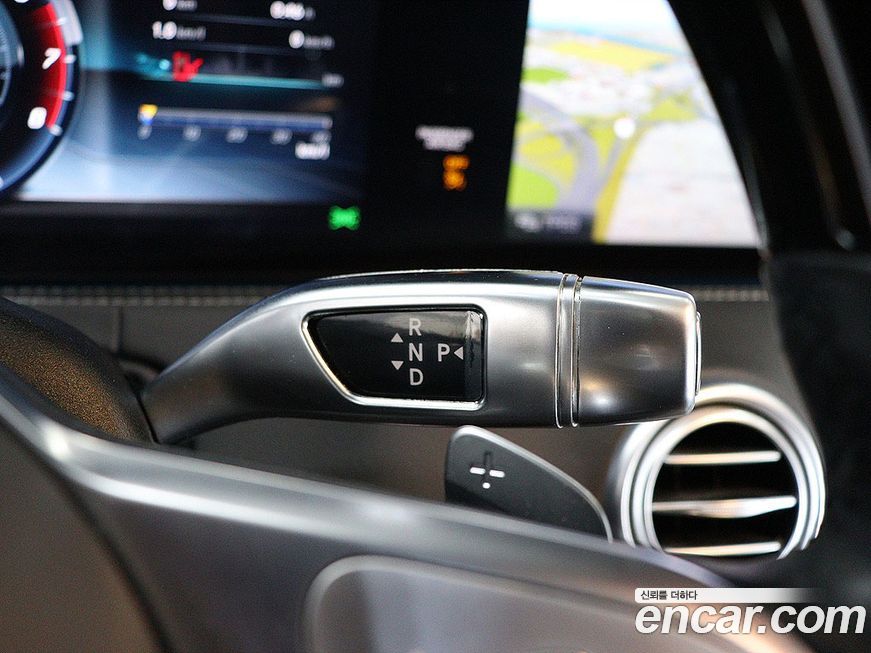 Mercedes-Benz S-Class 2020