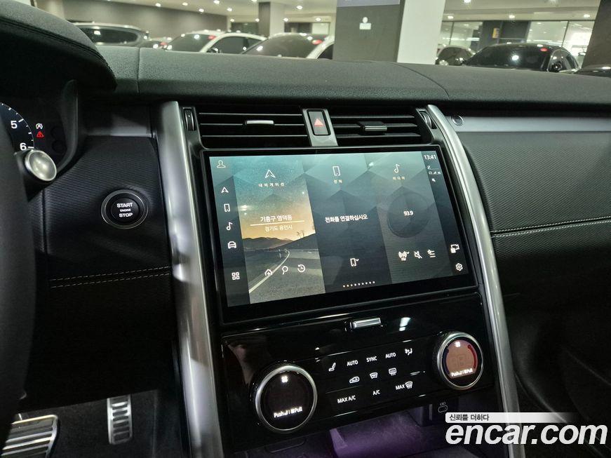 Land Rover Discovery 2025
