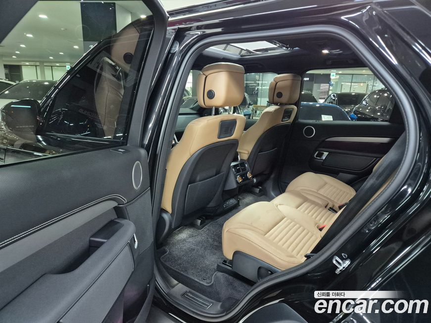 Land Rover Discovery 2025