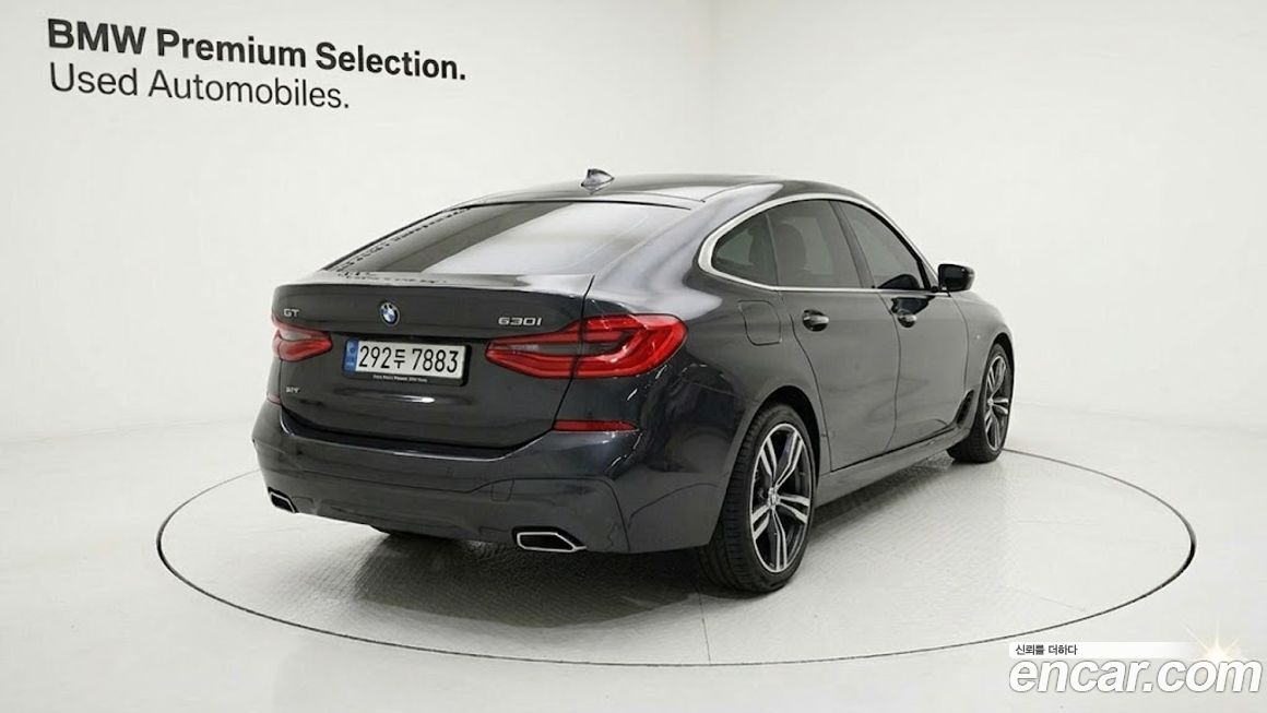 BMW Gran Turismo 2024