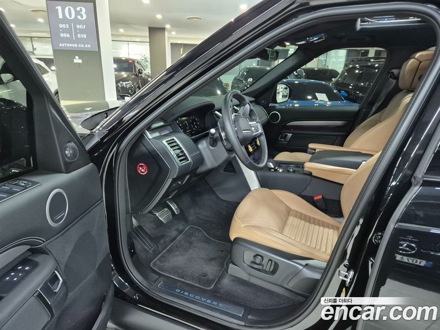 Land Rover Discovery 2025