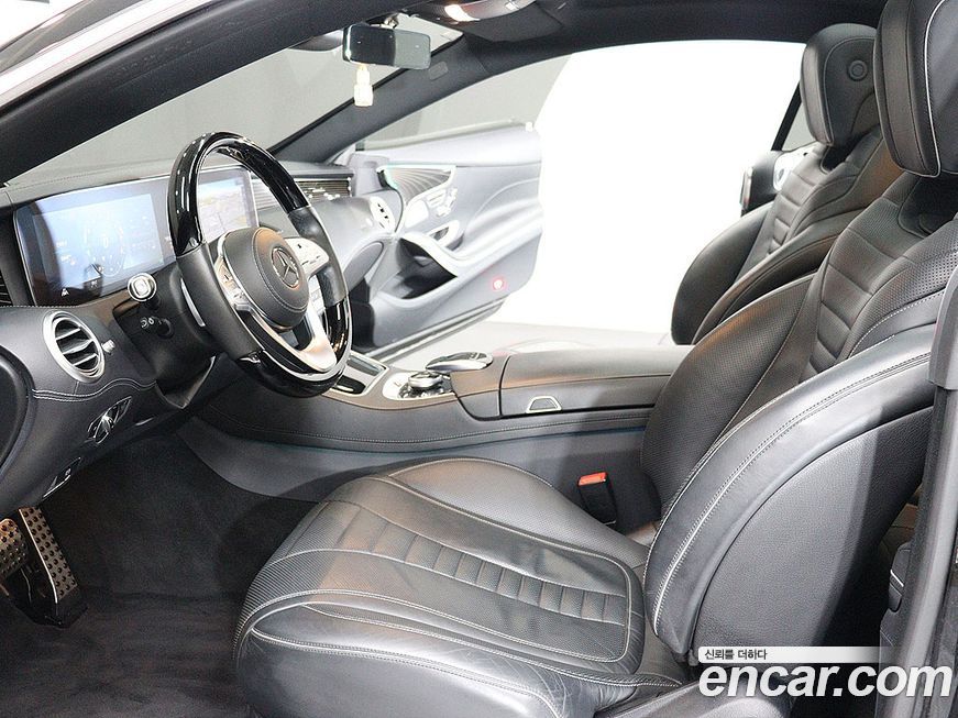 Mercedes-Benz S-Class 2020