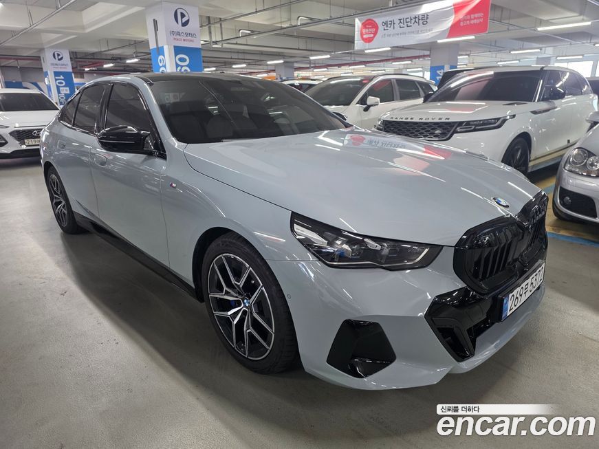 BMW 5-Series 2025