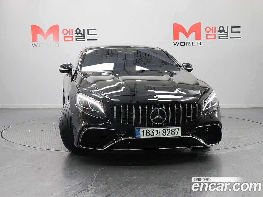 Mercedes-Benz S-Class 2020