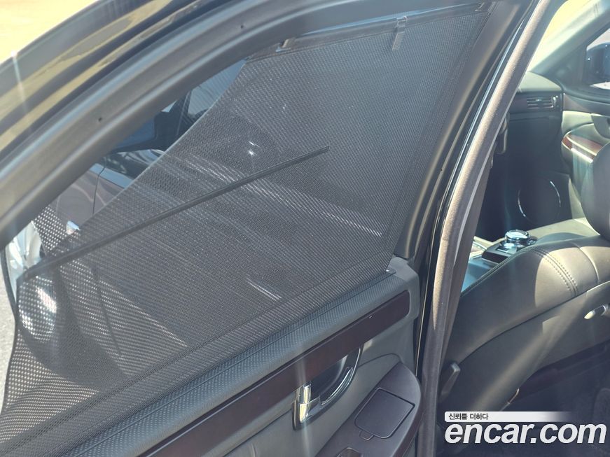 KG_Mobility_Ssangyong Chairman 2005