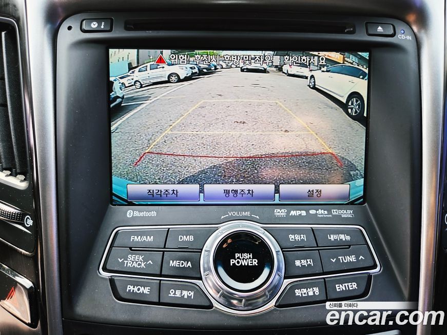 Hyundai Sonata 2012