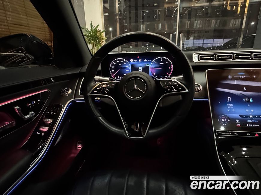 Mercedes-Benz S-Class 2021