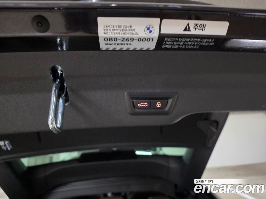 BMW Gran Turismo 2024