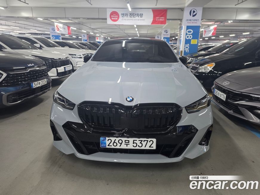 BMW 5-Series 2025