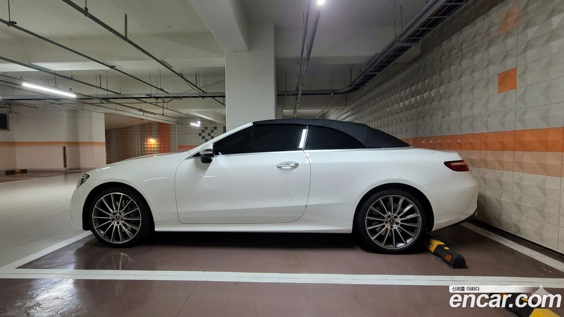 Mercedes-Benz E-Class 2022