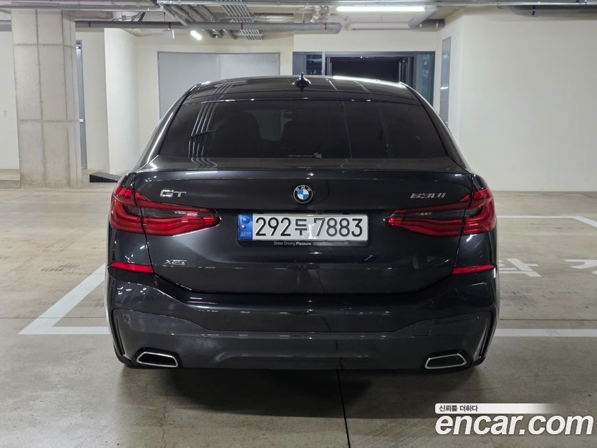 BMW Gran Turismo 2024