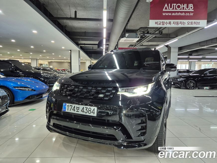 Land Rover Discovery 2025