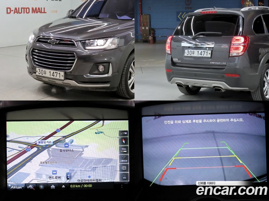 ChevroletGMDaewoo Captiva 2015